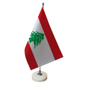 سرود ملی لبنان