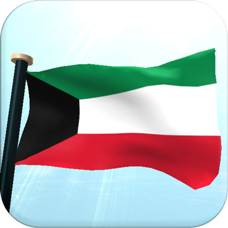 دانلود سرود ملی کویت